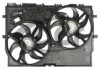 FIAT 1358012080 Fan, radiator